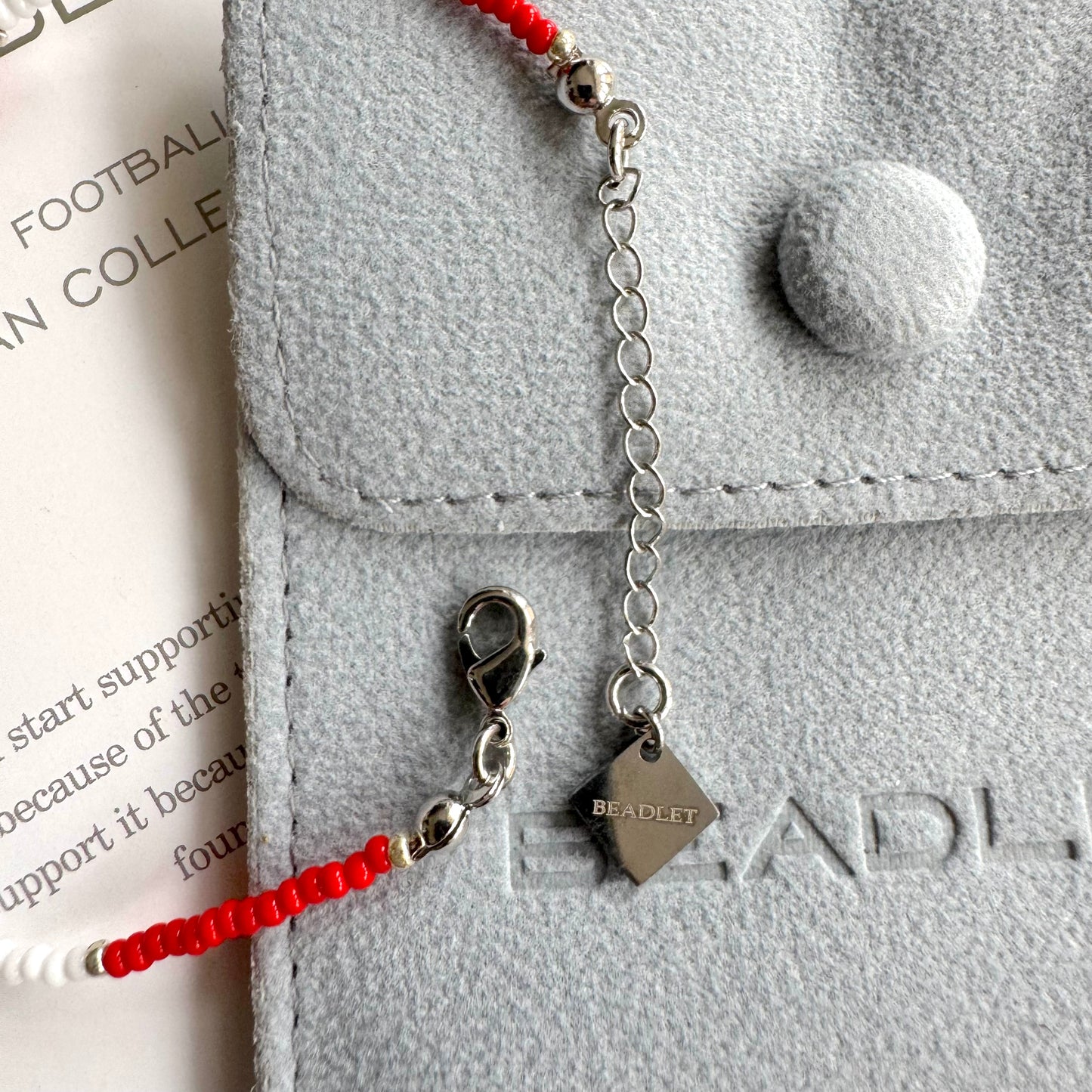 Nottingham Forest - The Forest